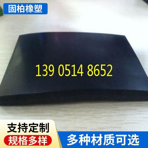 供应工业耐寒橡胶垫 硬度90度加厚硬橡胶垫 夹布黑色平面胶板厂家