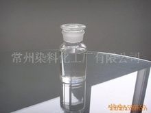 环氧水晶胶 上游产品壬基酚_化工